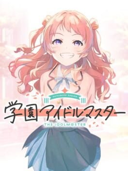 学マス】倉本千奈SSR[空と約束]性能解説！好調1100%で高火力を出す