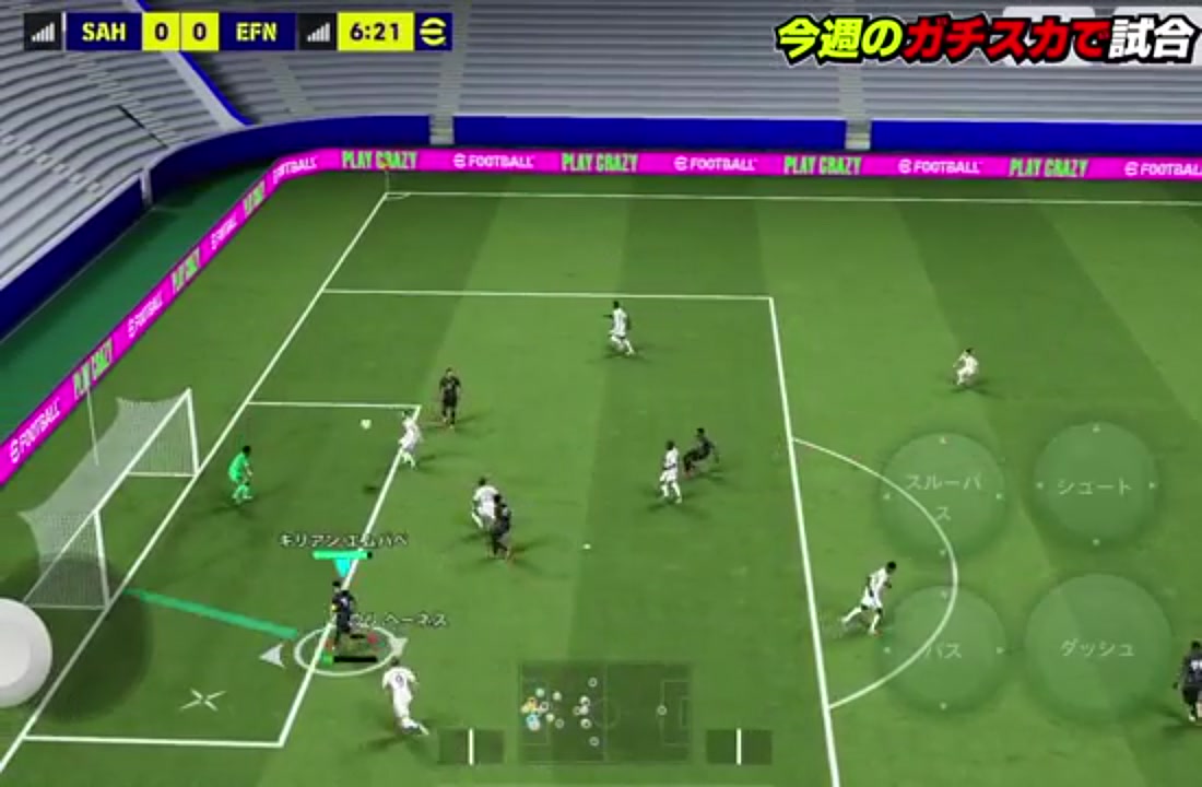 ♡MoMoN♡様 11点おまとめ タイルシール サンリオ, image size:1100x720