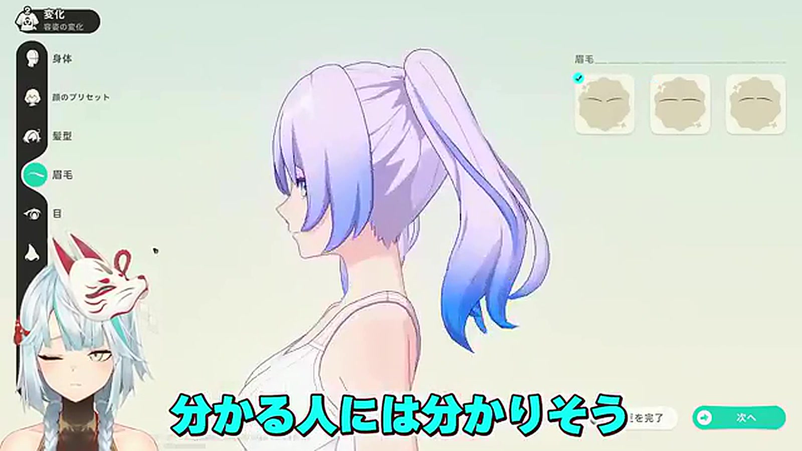 崩壊:ネクサスアニマ (@houkaiNA) / Posts【崩壊 ネクサスアニマ テスト】