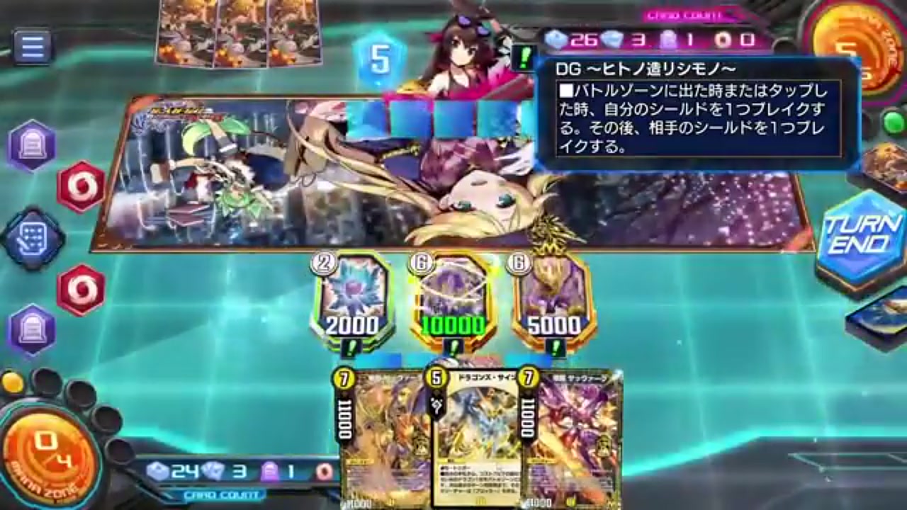 デュエルマスターズ　デッキ　メタリカ、D Gデッキ 超メガ盛り！プレミアム7デッキ！キラめけ正義DG超動！安く組める改造