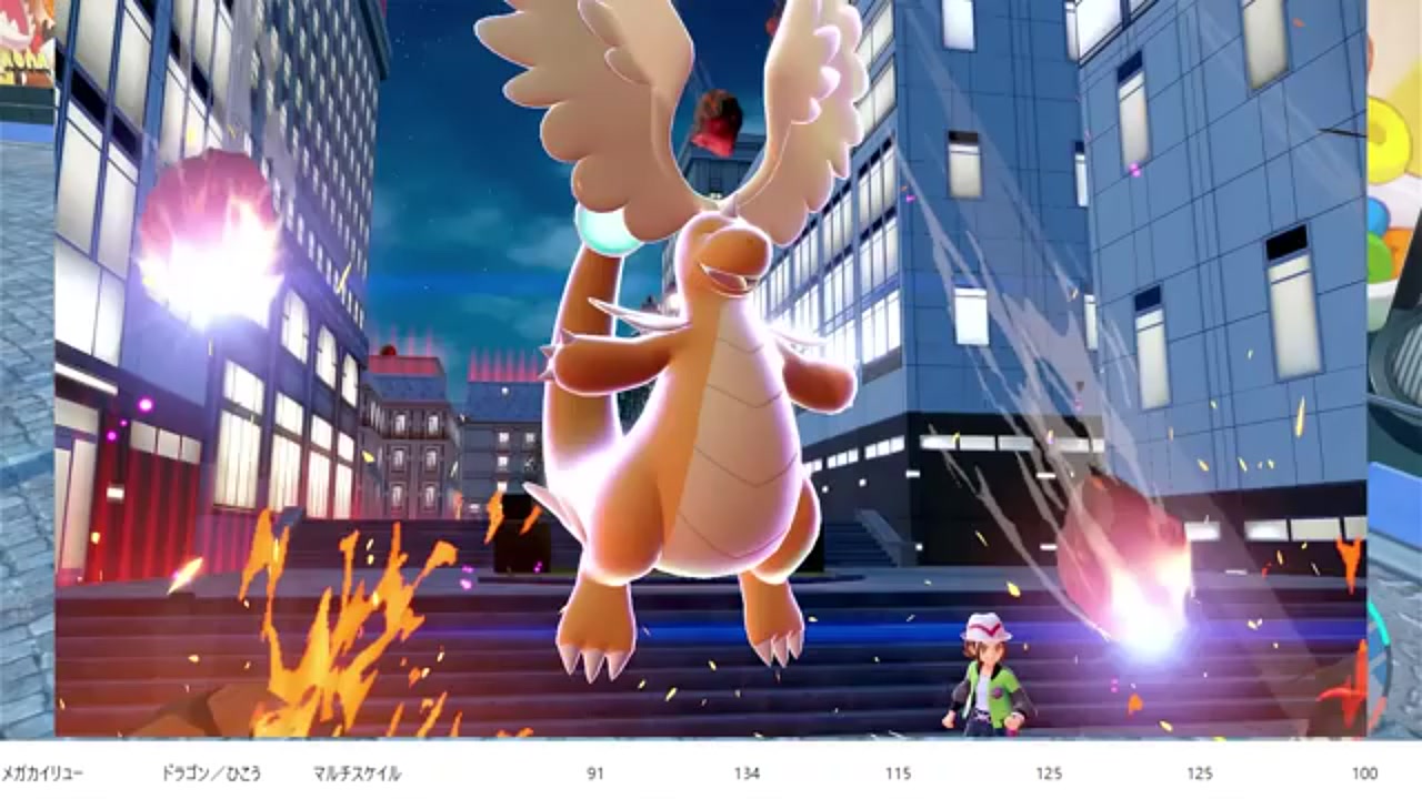 d*9様 ポケモン メガ進化16体セット d*9様 ポケモン メガ進化16体セット d*9様 ポケモン メガ