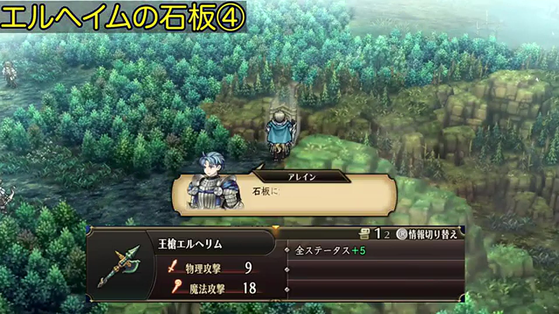 PSA10 魔導王 アインズ SP オーバーロード サインカード 日野聡