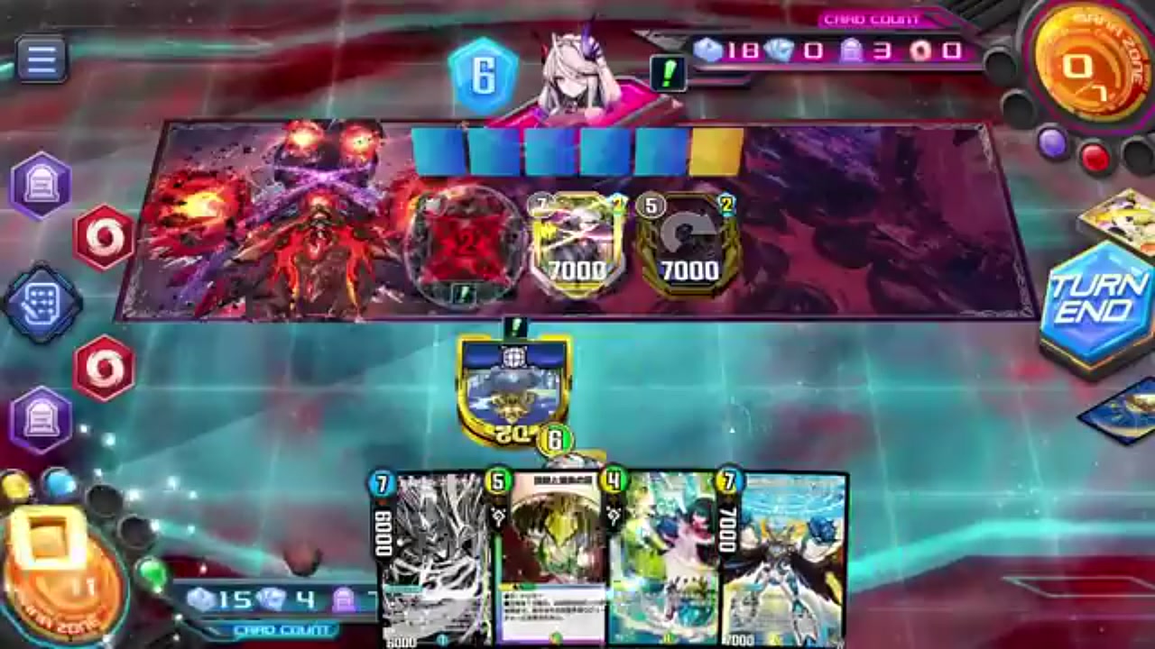 デュエプレ】トリーヴァシャコガイル攻略！《シャコガイル